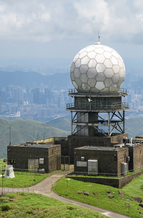 The new Tai Mo Shan weather radar has come into operation