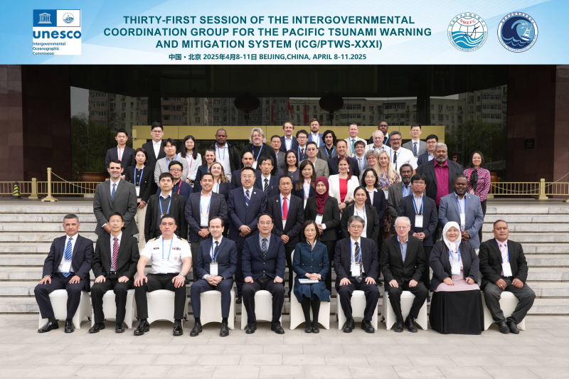 Hong Kong Observatory participates in IOC
