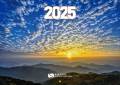 HKO Calendar 2025