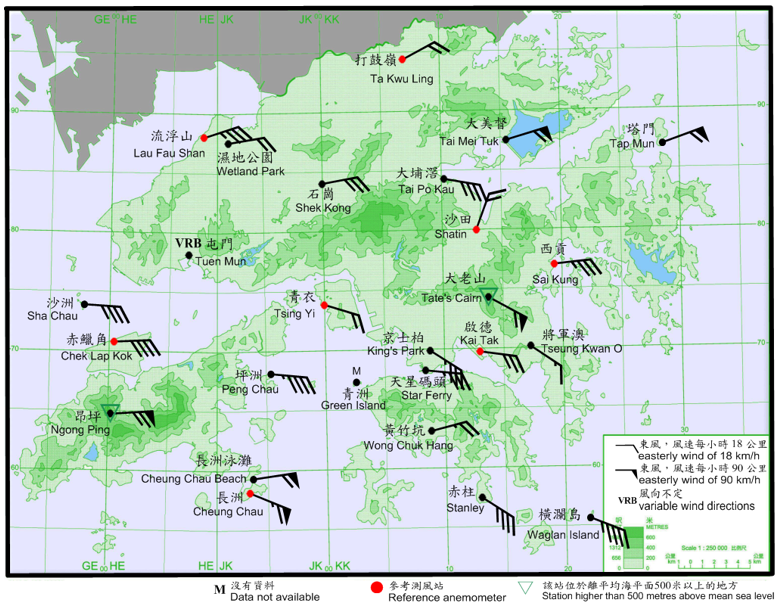 10-minute mean wind direction and speed recorded at various stations in Hong Kong at 7:00 a.m. on 27 August 2017. Winds at Ngong Ping reached hurricane force, while winds at Tate’s Cairn, Cheung Chau, Cheung Chau Beach, Tap Mun and Tai Mei Tuk reached storm force at the time.