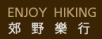 漁農自然護理署 漁農自然護理署
