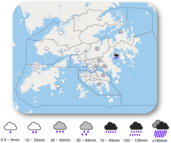 Rainfall nowcast on the Observatory's website