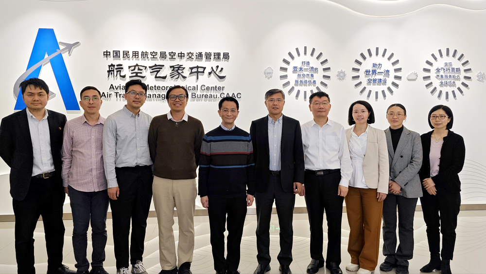 香港天文台同事到訪中國民用航空局空中交通管理局在北京和廈門的設施