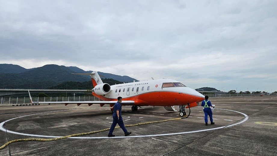 First joint observations of a tropical cyclone in Hong Kong air space using two aircraft 